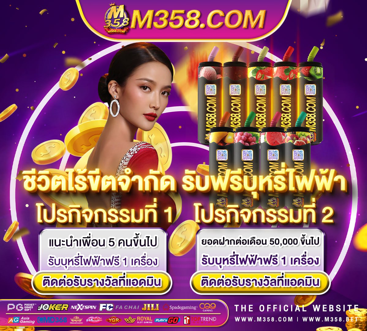 super 10 slot superslot เครดิต ฟรี 30 2024